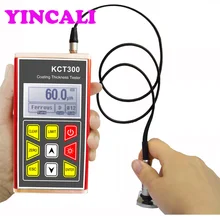 Измеритель толщины покрытия KCT300 Цифровой Толщиномер измерительный прибор диапазон измерения стандарт 0~ 1250um высокая надежность
