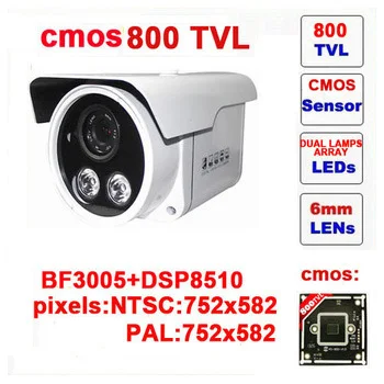 

Free shipping infrared ccd free shipping 800tvl cctv camera dual lamp array ir security outdoor using z1011c