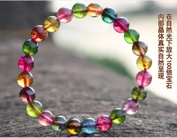 

Brazil ice through rainbow tourmaline bracelet a necklace of beads/