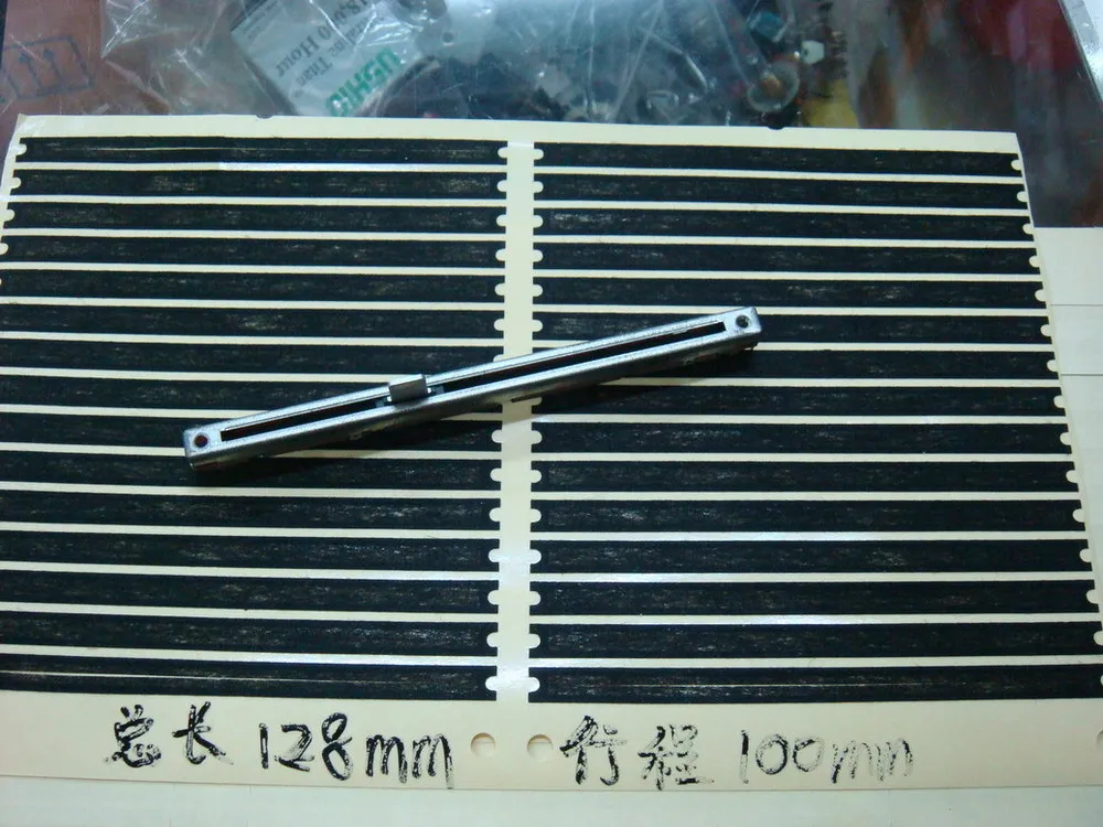 

[BELLA]128MM 12.8CM 100 travel long Mixers Slide Potentiometers dust film (Not include potentiometer)--10PCS/LOT