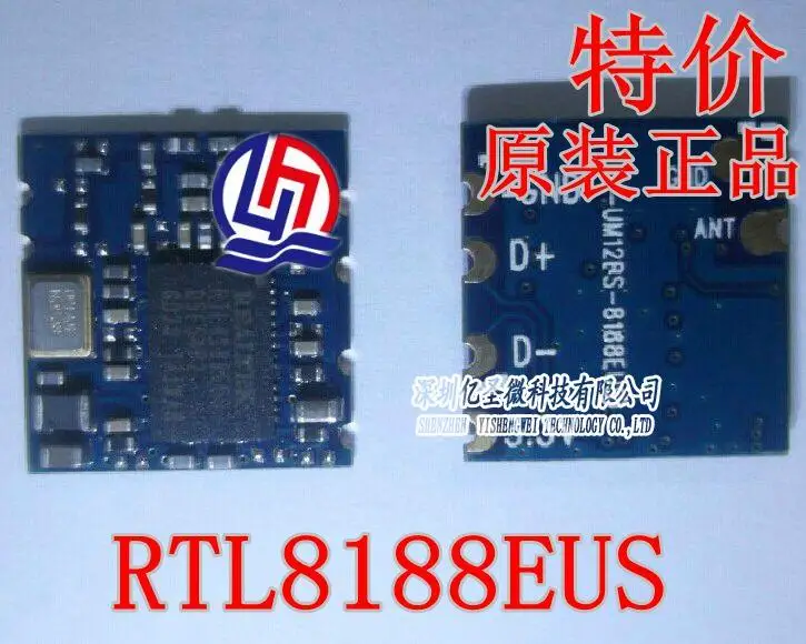 NEW!! RTL8188EUS RTL8188 Original authentic and new Free Shipping IC|ic ...