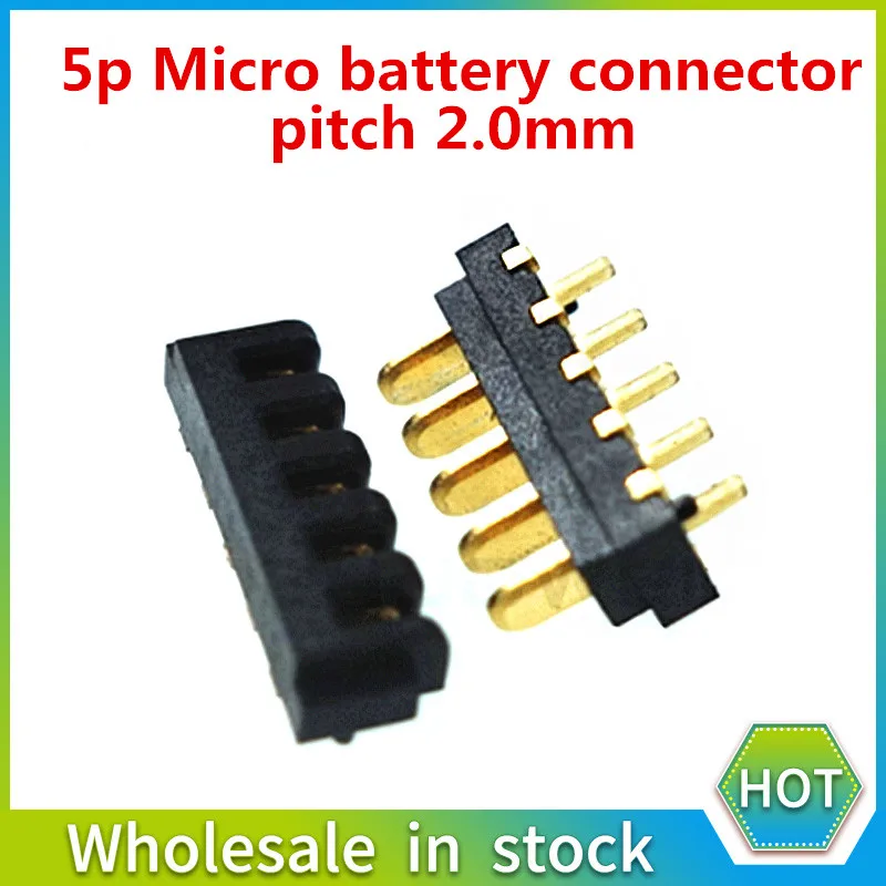 connector