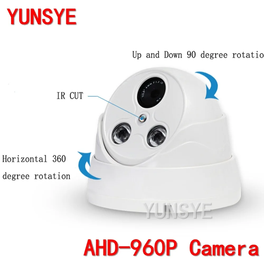 

2016 NWE Guard camera 1.3MP AHD 960P CCTV Camera Outdoor 2PCS Array IR LED 20m IR range White Bullet Security Surveillance Cam