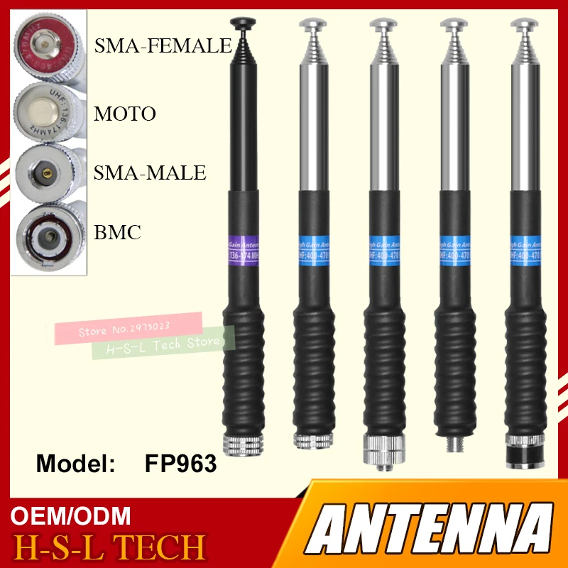 Ручная Радио рация антенна телескопическая антенна VHF 136-174Mhz BNC/SMA/MOTO соединение антенна из нержавеющей стали