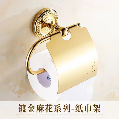 Gold-plated brass carved soap net European bathroom pendant set bathroom creative shower baskets bathroom hardware accessories - Color: paper holder