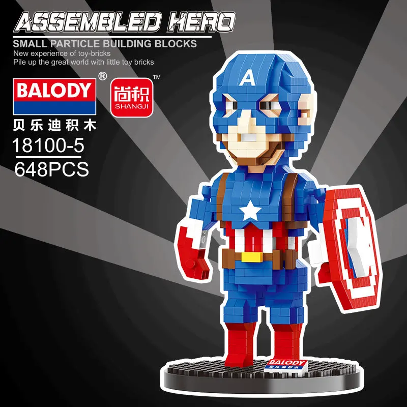 Конструктор BELODY Hero мини конструктор мелкие частицы сборные игрушки развивающие