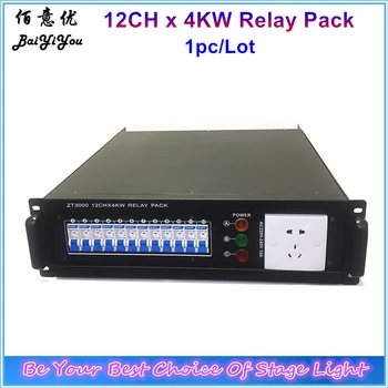 

1pc/Lot 12CH X 4KW Power Switch Pack 12 Channel 4KW Power Pack For Stage Light