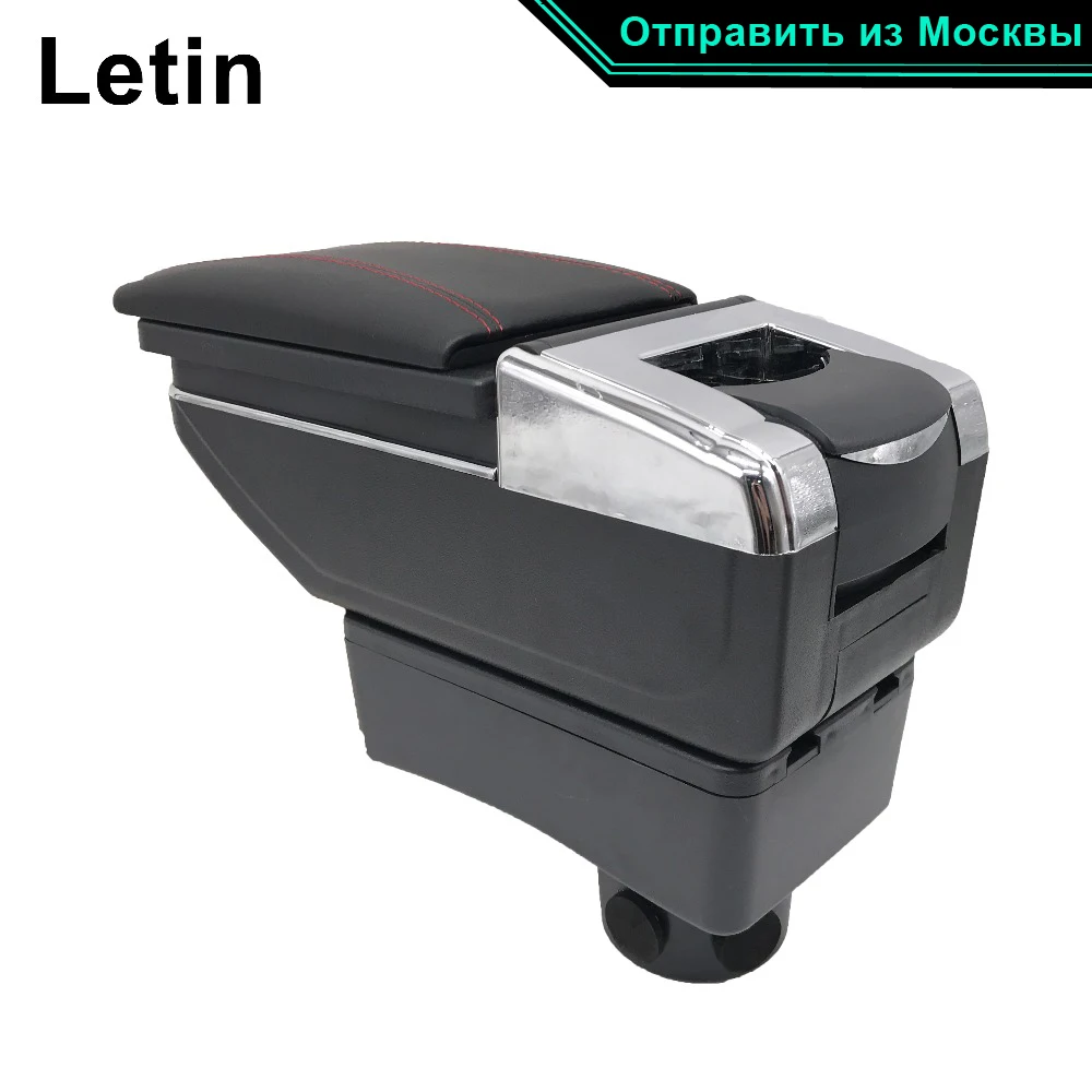 

Letin For Chery A13 Fulwin 2 2008-2017 armrest box central Store content Storage box with cup holder ashtray
