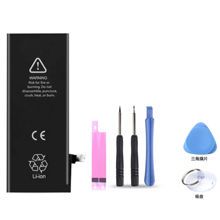 

KALUOS 1810mAh Battery For Apple iPhone 6 with Machine Tools
