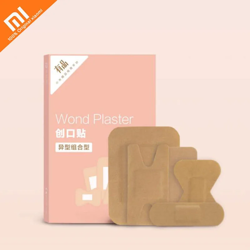 

20pcs original xiaomi youpin band-aid shaped combination type hemostasis for travel out small wounds
