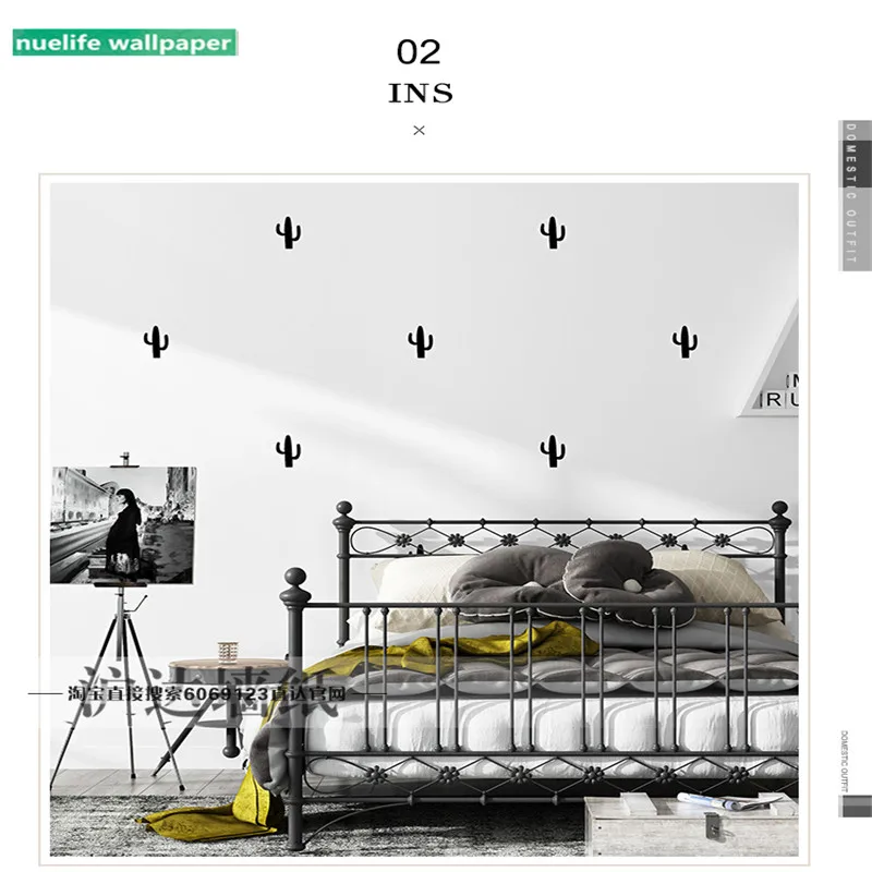 Дешевые черные геометрические обои с изображением кактуса гостиная столовая спальня детская комната ТВ фон настенная бумага