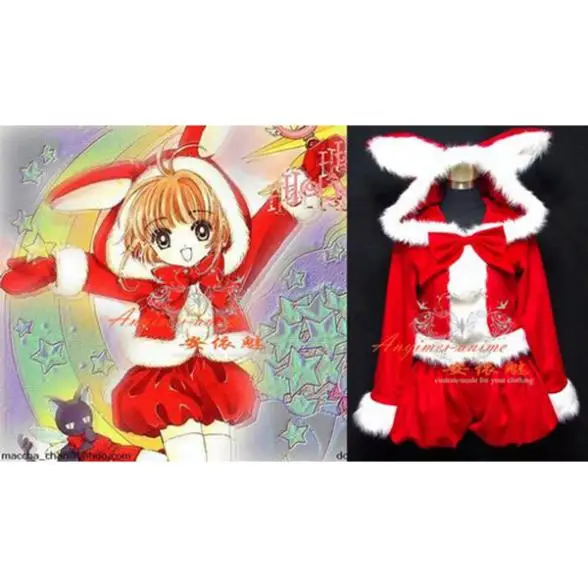 

Christmas Party Chobits Chii Cardcaptor Sakura Dress Cosplay Costume Custom-made[G552]