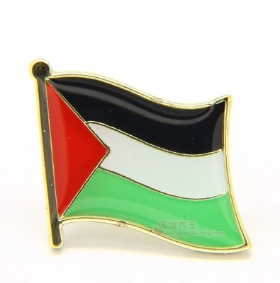 

National Flag Metal Lapel Pin Flag Pin Palestinian