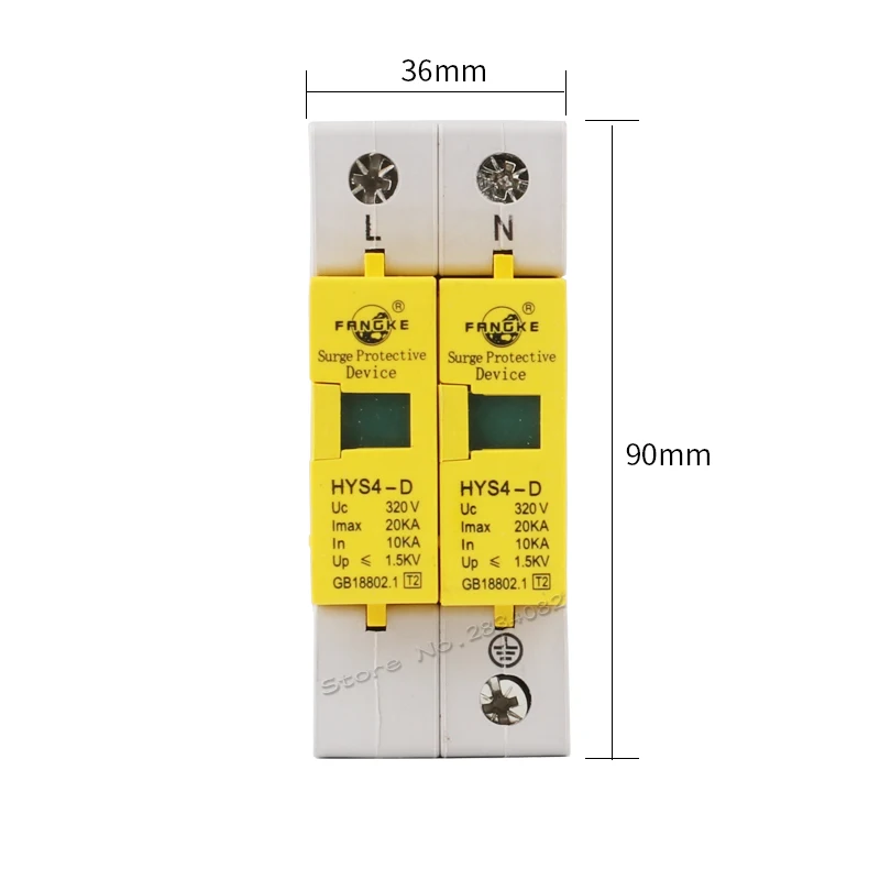 320V 10KA~ 20KA Американская классификация проводов 2р цепи 2 pole сглаживатель перепадов напряжения дом Стабилизатор напряжения Защитная защита от низкого напряжения и коммутационных перенапряжений устройства HYS4-D/2 50 Гц/60 Гц размыкатели цепи