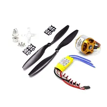 QX-MOTOR DIY Drone A2212 2212 1000KV Outrunner Motor and 30A ESC with 1045 Propeller Quad-Rotor Set for RC Multicopter Plane QX-MOTOR DIY Drone A2212 2212 1000KV Outrunner Motor and 30A ESC with 1045 Propeller Quad-Rotor Set for RC Multicopter Plane