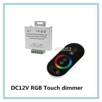 

DC 12-24V Wireless LED Controller RF Touch Panel LED Dimmer RGB Remote Controller for RGB LED STRIP LIGHT