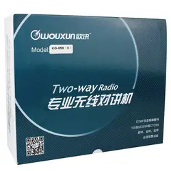Новый Радио Двухканальные рации WOUXUN kg-859 (II) 5 Вт UHF 400-519.995 мГц 16ch DTMF VOX фонарик fm Радио SOS сканирования двухстороннее Радио