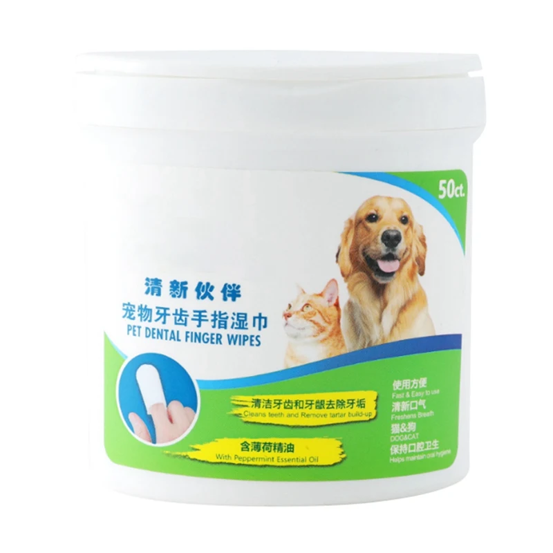 Pet Wet Wipes Pet Cleaning Teeth Wipes Cat Dog Oral Calculus Teeth Cleaning Tartar Removing Finger Wipes Grooming Cleaning Paper
