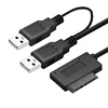 SATA a USB 2,0 6pin + 7pin 13pin Cable de adaptador de Cable de alimentación externo para unidad de disco óptico portátil de CD/DVD ROM Slimline conducir ► Foto 1/6