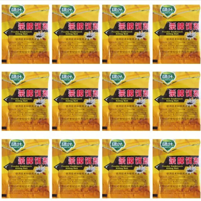 9156221616_859729789