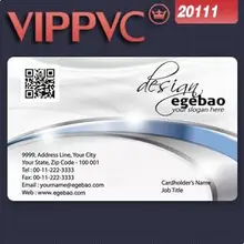 A20111 полноцветная деловая открытка с печатным текстом ПВХ Карта