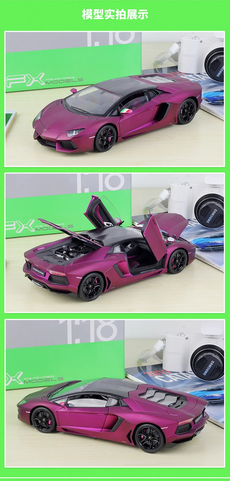 1:18 Welly Lamborghini Aventador LP700-4 матовый фиолетовый розовый литой автомобиль