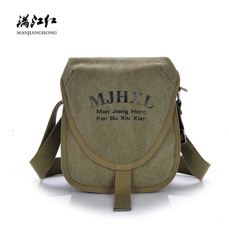 

New Fashion Printing Small Men Messenger Bags Canvas Vintage Crossbody Shoulder Bag Men Casual Male Shoulder Flap Bag Sling 1193