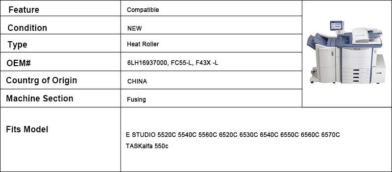 6LH16937000 FC55-L F43X-L ролик пониженного давления для Toshiba 5520C 5540C 5560C 6520C 6530C 6540C 6550C 6560C 6570C тепла ролик