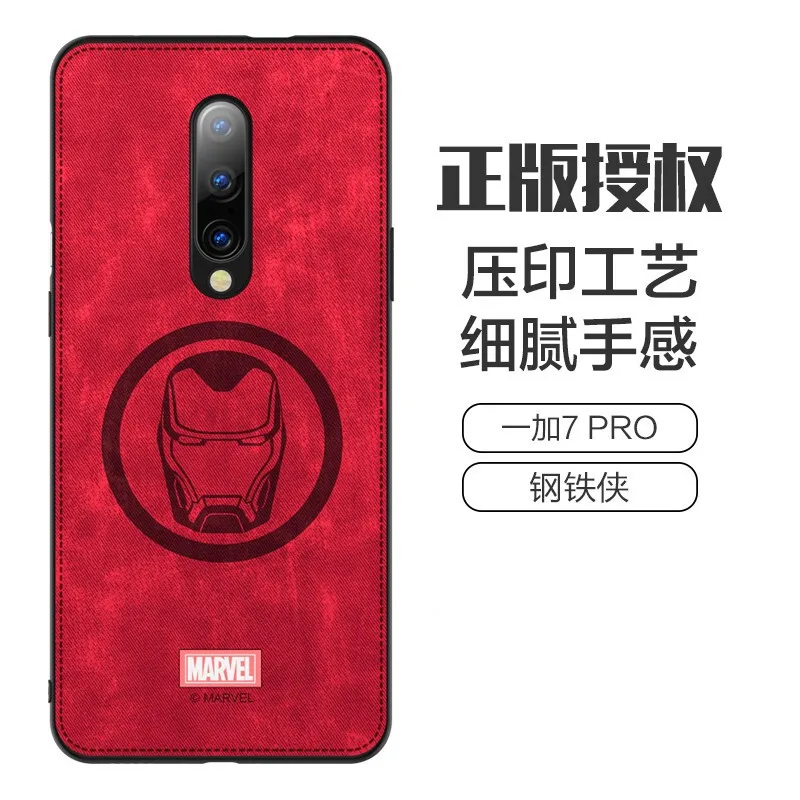 

Original Marvel case For oneplus 7 oneplus 7 pro Captain America Thor Iron Man Spiderman Black panther Shockproof Back Cover