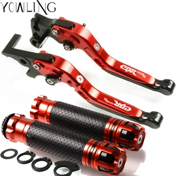 

Motorcycle Brake Clutch Levers Handlebar grip Hand Grips For HONDA CBR600RR CBR 600RR 2007-2018 2008 2009 2010 2011 2012 2013