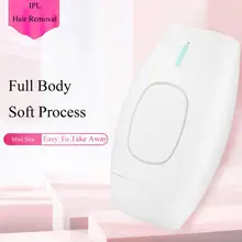 Bfaccia профессиональная IPL лазерная эпиляция Эпилятор зоны бикини лазерный депилятор всего тела унисекс инструмент для удаления волос