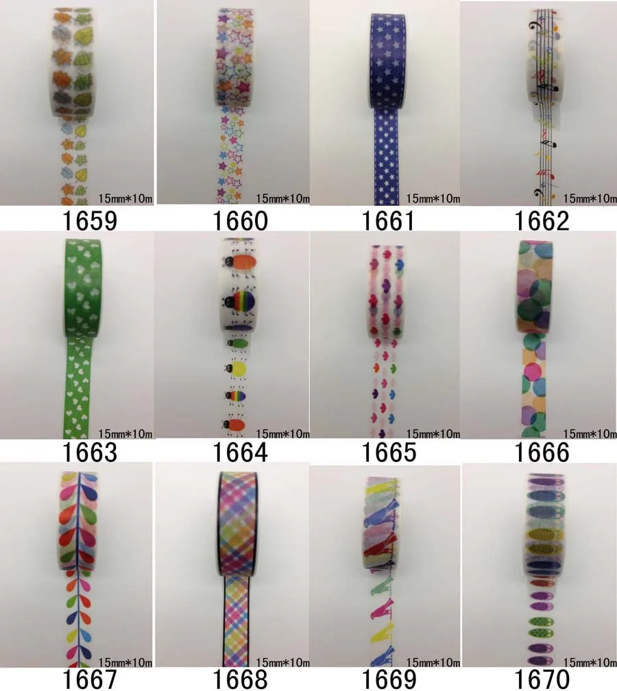 1659-1670