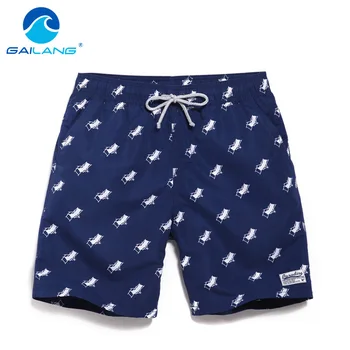 Gailang Brand 2017 Swimwear Men Beach Shorts Trunks Quick Dry Board Boardshorts Bermuda Nylon Man Swimsuits