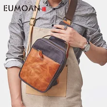 EUMOAN нагрудная сумка из текстиля мужская повседневная сумка тренд Мужская Новая сумка на плечо мужская нагрудная сумка