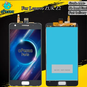 

oPesea 5.0'' For Lenovo ZUK Z2 LCD Display Panel Touch Screen Digitizer Glass Assembly With Frame
