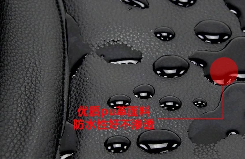 knee protector (14)