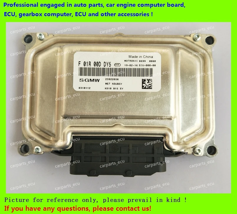 

For Wuling car engine computer board/ME7.8.8/ME17 ECU/Electronic Control Unit/F01R00DDY5 23922656/F01RB0DDY5