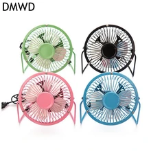 DMWD USB вентилятор бесшумный мини бытовые 4-дюймовый портативный перезаряжаемый немой вентилятор Лето артефакт Общежития металлические внешний вид более безопасным