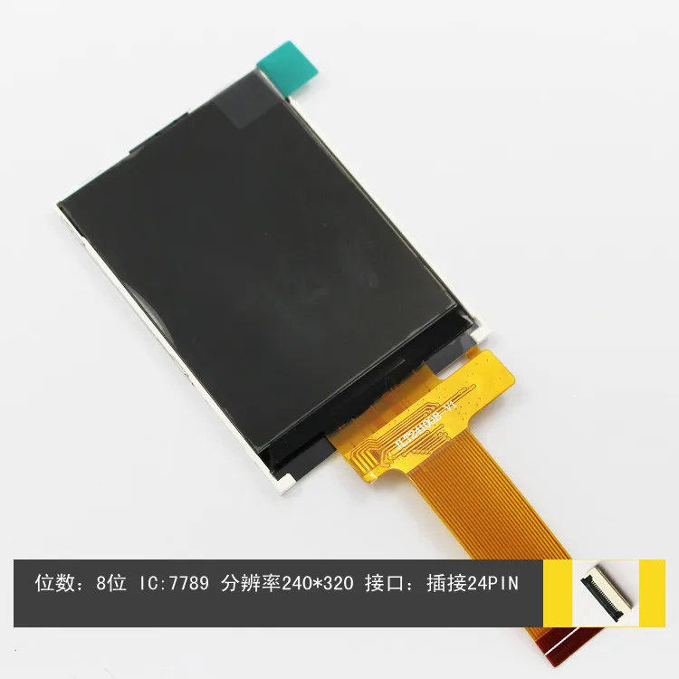 

2.4 inch connector with 8-bit high clearness and high brightness LCD screen ST7789 24PIN 320*240 NO Touch