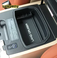 2008-2016 Интерьер Автомобиля Не Скользит Укладка Уборка Коробка Для Toyota Land Cruiser V8 LC 200 Аксессуары