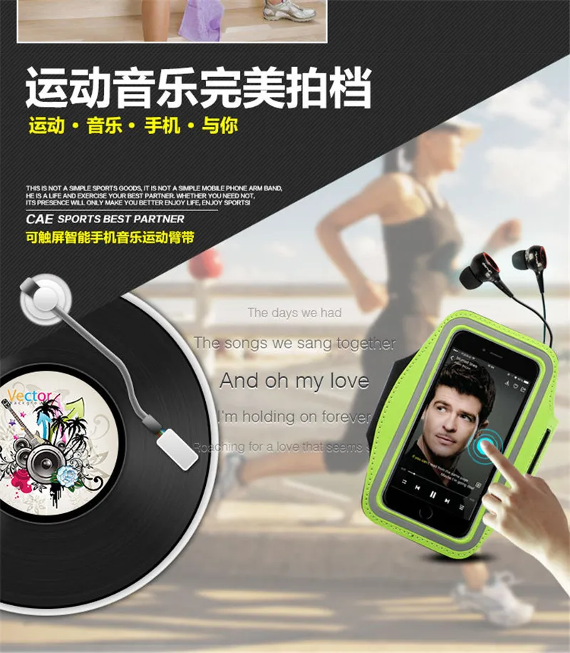 Универсальная спортивная повязка для бега для IPhone X, 7, 8, 6s, 6 Plus, для samsung, S9, S8, для Xiaomi, повязка на руку, ремень, сумка для спортзала, чехлы для телефонов 6 дюймов
