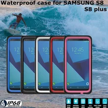 20 шт. водонепроницаемый чехол для мобильного телефона Ультратонкий чехол защищающий от снега с отпечатком пальца для Samsung Galaxy S8 S8Plus с розничной коробкой