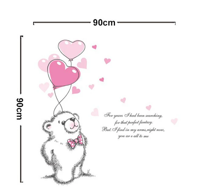 

animal Heart Bears vinyl wall sticker decal art DIY home decor decorative poster wallpaper for kids rooms 50*70cm
