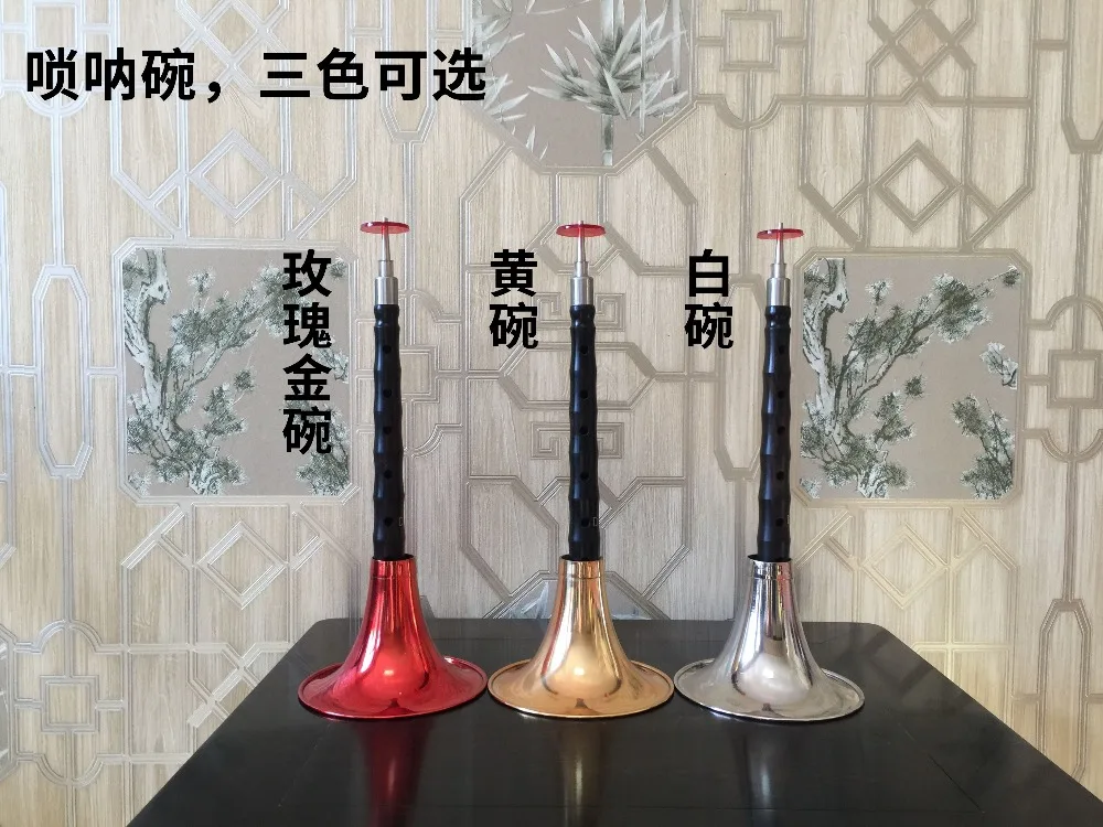 KSG black suona horn 3 colors surnay to choose from chinese traditional
