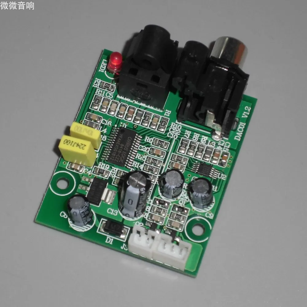 DIY модифицированный DAC цифровой декодер 24 бит 192K волоконно коаксиальная