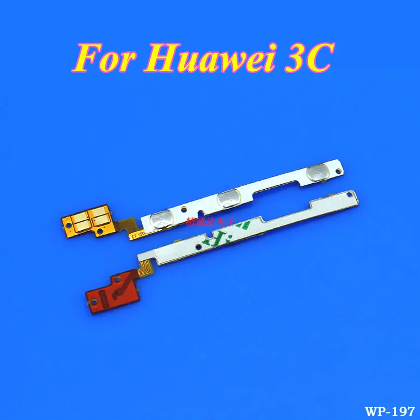 

ChengHaoRan 1Piece Power On/Off + Volume Up/Down button Flex Cable for Huawei honor 3C phone