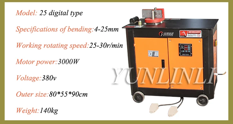 CNC Bending Machine High Speed Rebar Bender Iron/ Steel Bar Construction Building Hoop Bending Device GF25