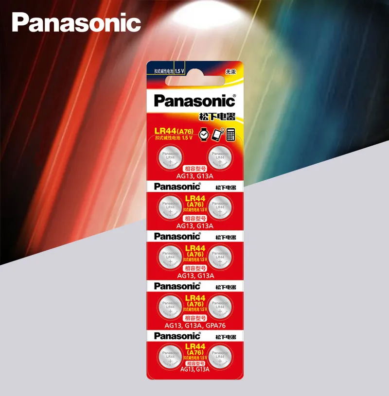 Panasonic 2pc 1,5 V кнопочный элемент Батарея lr44 Литиевые Батарейки-таблетки A76 AG13 G13A LR44 LR1154 357A SR44