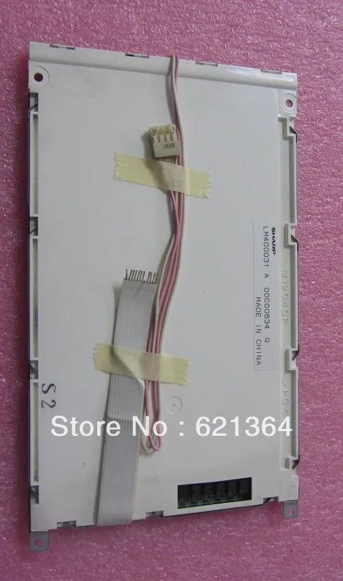 

LM400031 Профессиональный ЖК продаж Промышленный экран