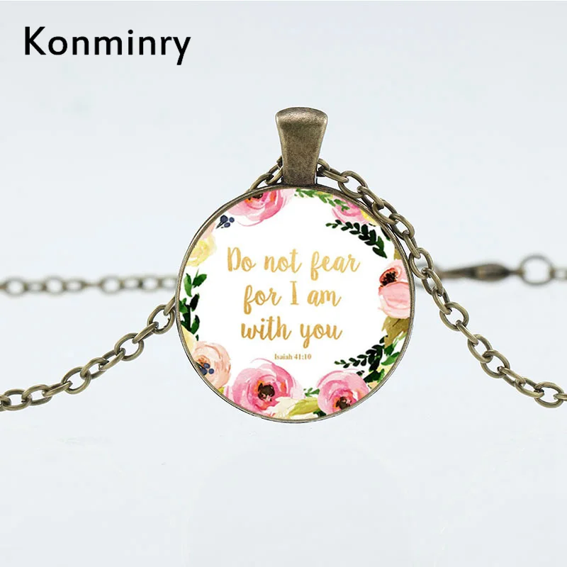 Konminry не бойтесь Божия с нами Библейское ожерелье стеклянная подвеска